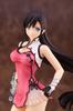 Blade Arcus from Shining EX Wang Bailong 2P Color Scale PVC Complete Figure Ver. 1/7 Pre-painted