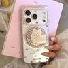 Gray Pink Star iPhone 16 Transparent Case with Puppy Magnetic Stand (Fits iPhone 13-17) - Korean Style