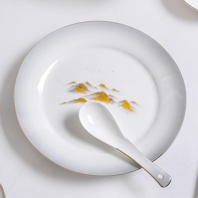 Deboer Jinshan Yinshan 46-Piece Bone China Dinnerware Set