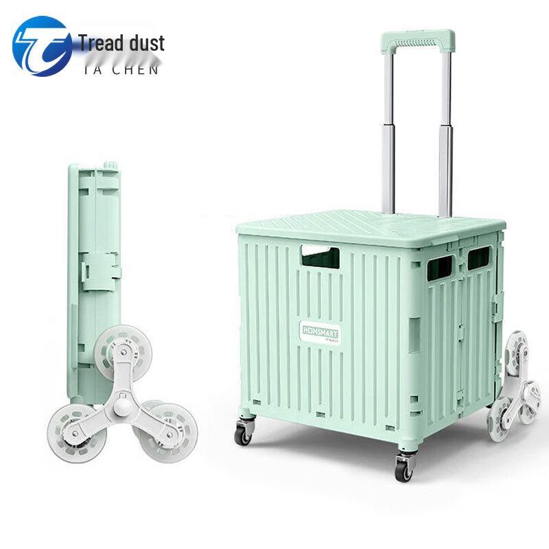 Tachen Portable Folding Shopping Cart