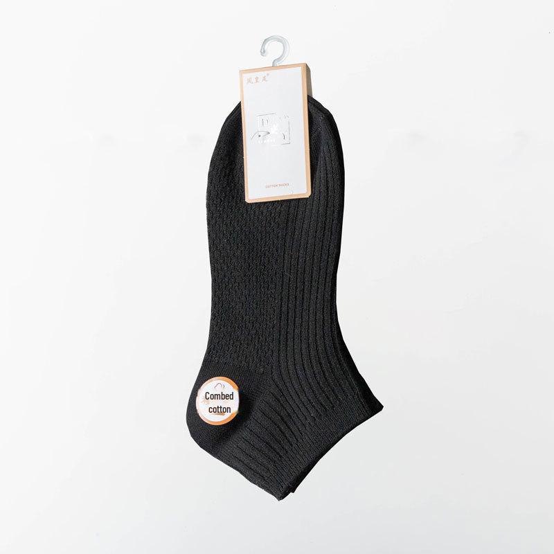 Men's Cotton Boat Socks - Breathable, Deodorant, Sweat-Absorbing, and Suitable for Spring & Autumn