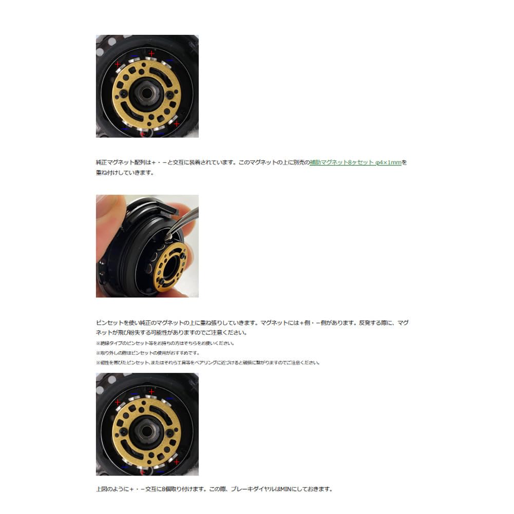 Avail Microcast Spool 23CNQ16R Gunmetal for Shimano 23 Calcutta Conquest BFS