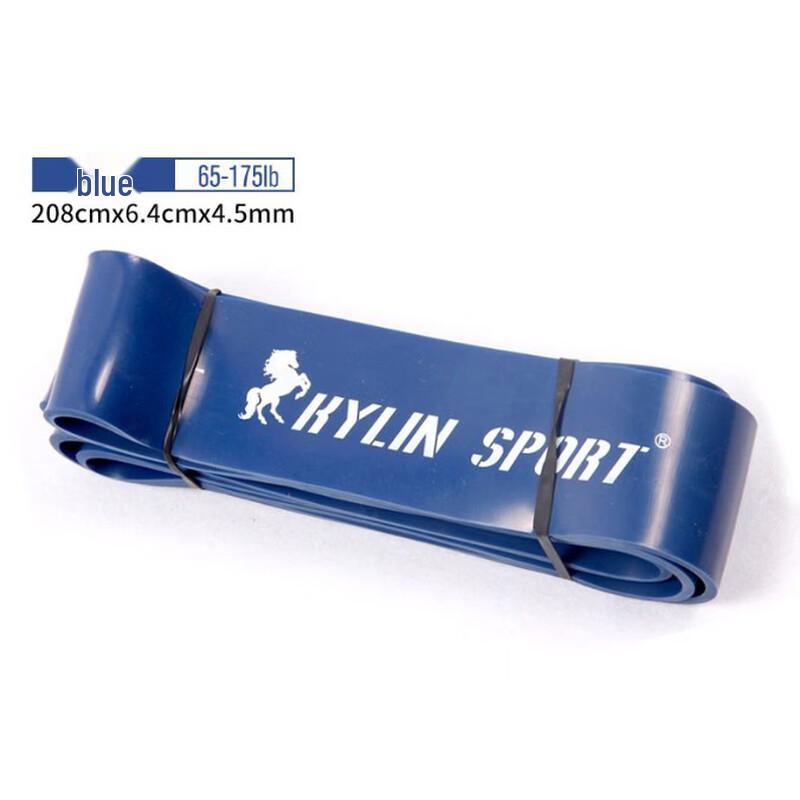 Latex Resistance Band for Fitness Training