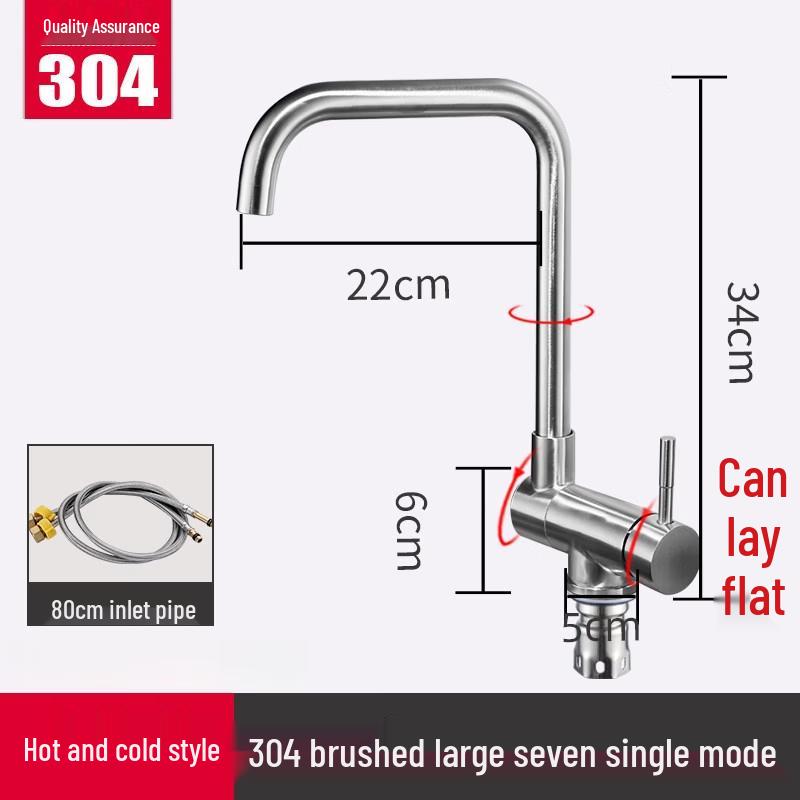

TLXT Foldable Kitchen Sink Faucet