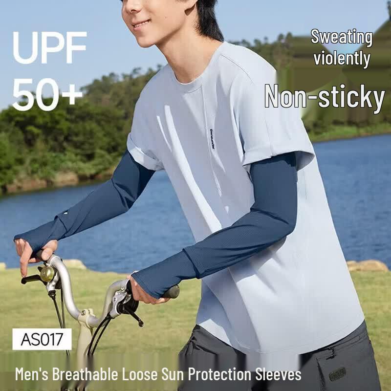 Beneunder AS017 Men s Sun Protection Arm Sleeves