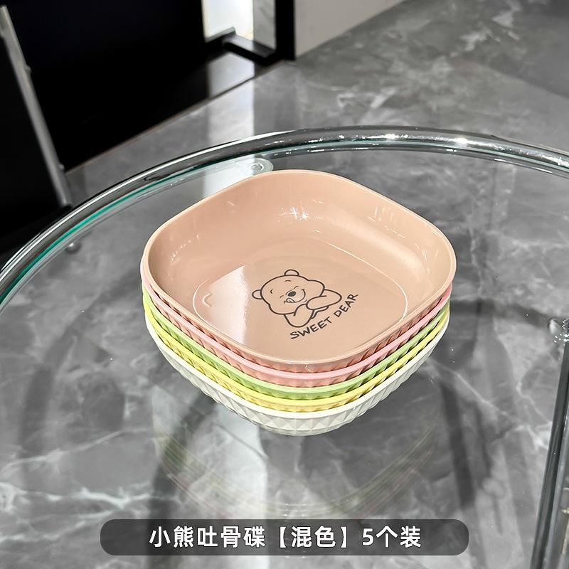 Exquisite Spuckknochenplatte Kreative Haushalts-Esstisch Spuckknochen-Schlackeplatte Aufbewahrungsplatte Lebensmittelgeeignete Obstplatte