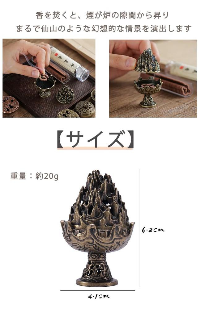 Brûleur d'encens Dganli avec couvercle, doublure en coton ignifugé, métal, brûleur d'encens rond pour autels bouddhistes, élégant, simple, facile à nettoyer, asiatique