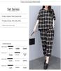 Women's Plaid Two-Piece Set: Summer Plus Size Casual Short Sleeve Top and Nine-Point Pants