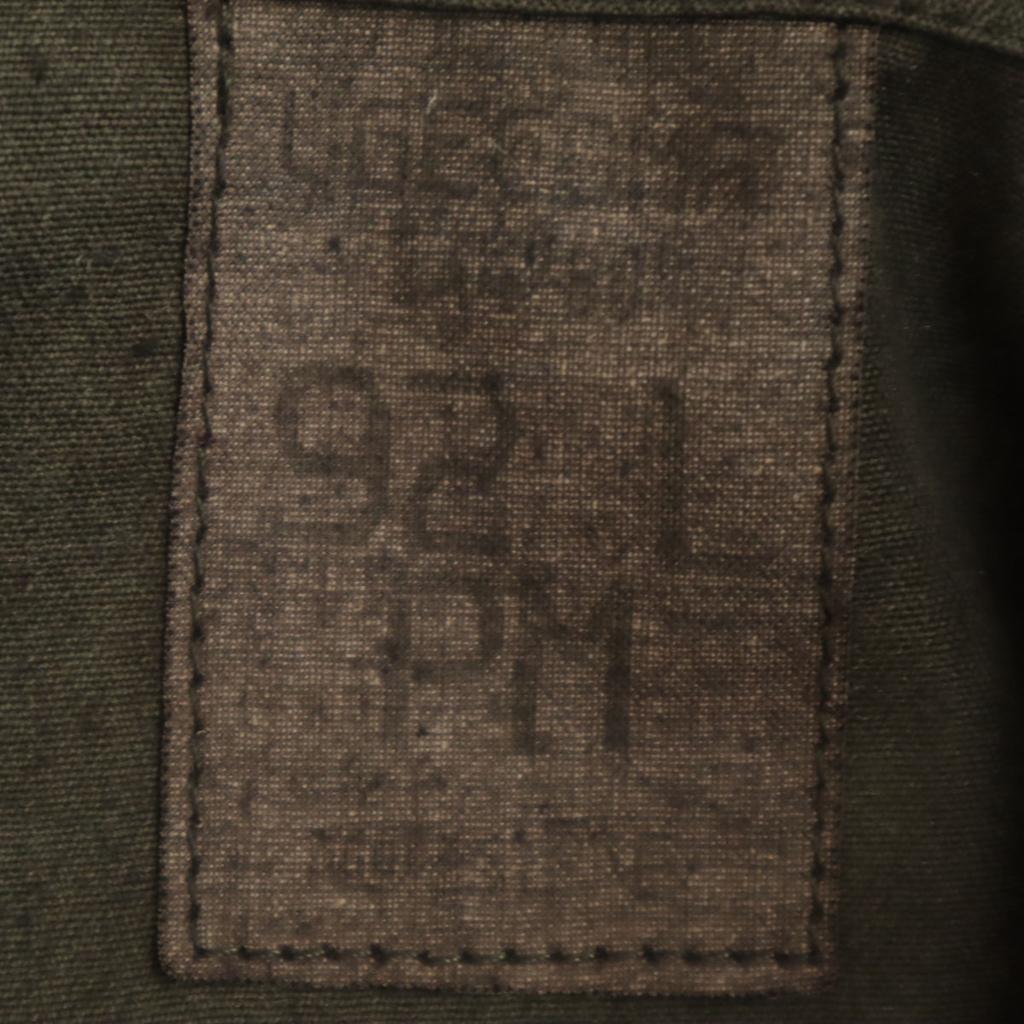 UGECOMA French Army Military Jacket L Khaki Men's Used