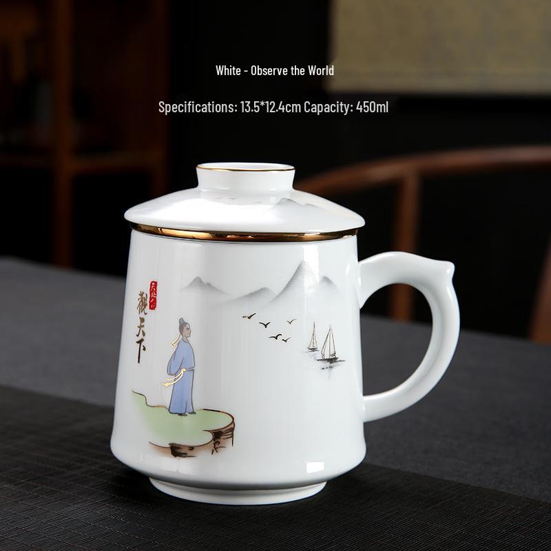 Shangqi Ceramic Tea Infuser Office Cup
