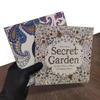 2 Stück Malbuch Lerngeschenke für Kinder 18,5x18,5cm, 12 Blatt, 24 Seiten Für den Geheimen Garten, Für Mandala