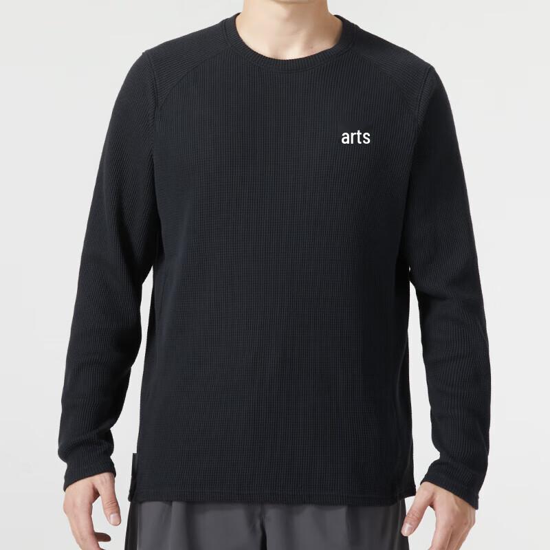 Under Armour Men's Long Sleeve Performance T-Shirt