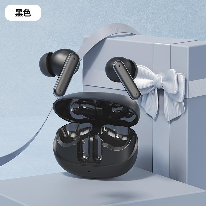 Q232025 New Wireless Bluetooth Headphones, In-ear Noise Canceling Sports, High Sound Quality, Long Battery Life, Universal