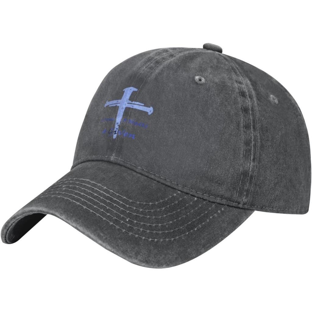 Christian Cross Nail Design Baseball Cap Washed Denim Adjustable Low Profile Sun Hat for Unisex