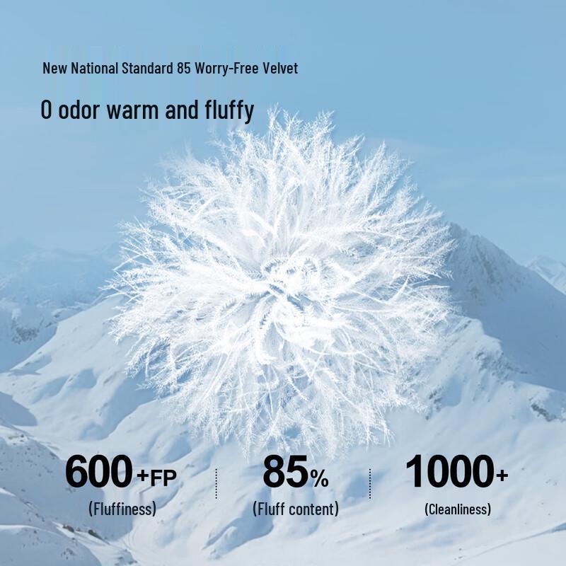 Navigare Kids' Dazzling Striped Thickened Winter Down Jacket