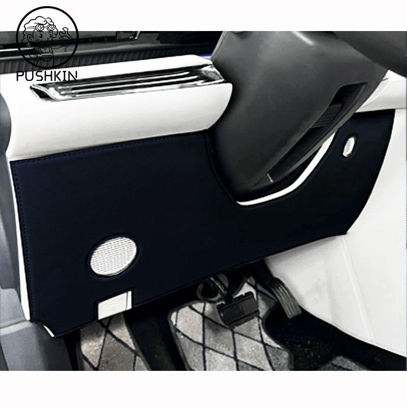For Geely EX5 Proton Emas 7 EV 2026 Car Door Leather Anti Kick Pad Main Passager's Driver Anti-kick Film Protection Accessories