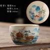 Ceramic Single Cup Retro Master Cup Kung Fu Tea Cup Yellow Ru Kiln Tea Bowl Crackle Glaze Nurturing Tea Bowl