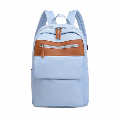 Fashionable Women's Backpack Outdoor Commuting Leisure Bag