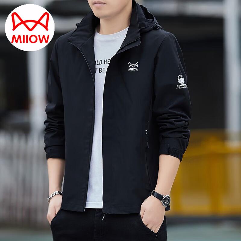 Mao Ren Men's Casual Windproof Outdoor Jacket