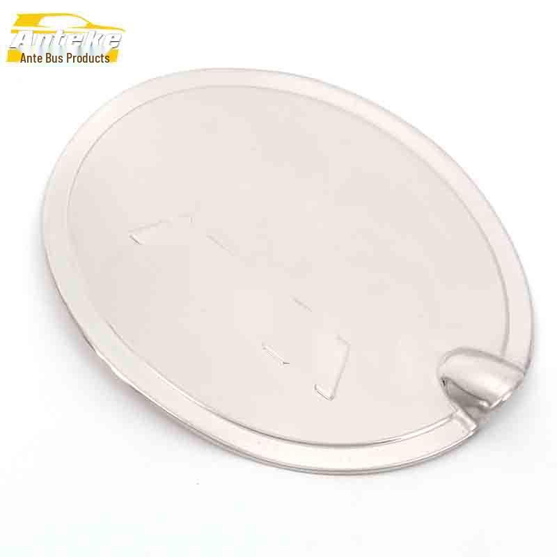 Kuga Stainless Steel Fuel Tank Cap Scratch-Resistant Decorative Sticker