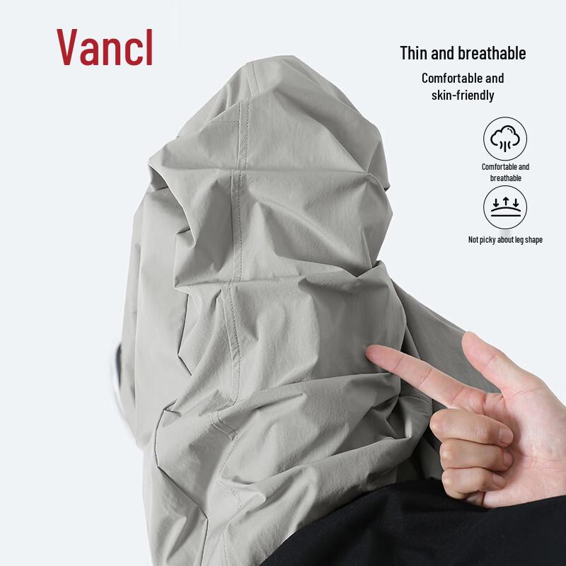 Мужские легкие дышащие свободные повседневные брюки VANCL L