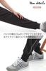 DUNLOP Blister Jersey Hopping Size Gray Men's Pants, M,