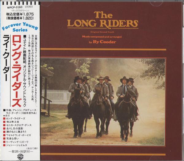 CD RY COODER - The Long Riders WPCP3160 Warner Bros. Re 1990 Japan ObiRock Used