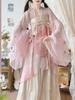Nouveau Hanfu Dynastie Tang pour Femmes 2026: Ensemble jupe plissée et manches d'eau brodées Qi-Xiong pour un port quotidien Printemps/Été