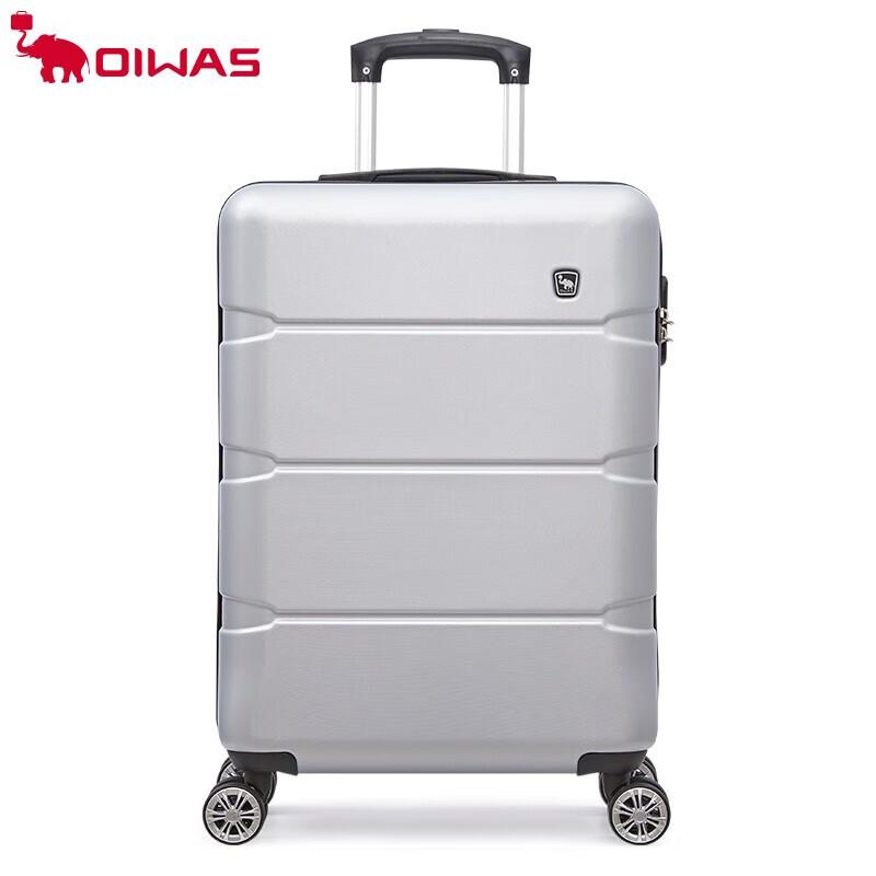 OIWAS 20-inch Business Rolling Suitcase
