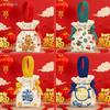 2026 Horse Year Gift Bags - Chinese New Year Drawstring Pouches with Lucky Patterns for Festival Gifts