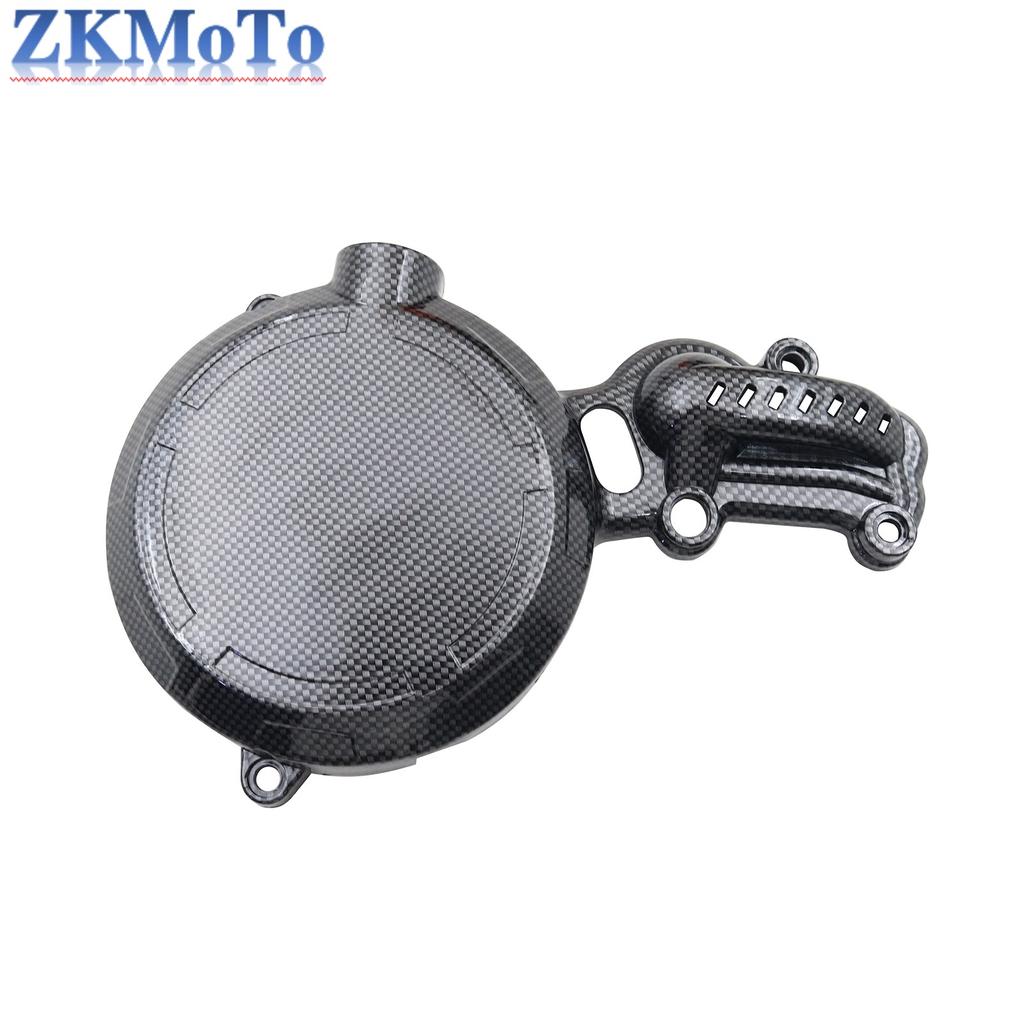 Motorcycle Engine Clutch Guard Water Pump Cover Ignition Protector For HENGJIAN HJMOTO HJZ300 Z300 Enduro Dirt Pit Bike Refit