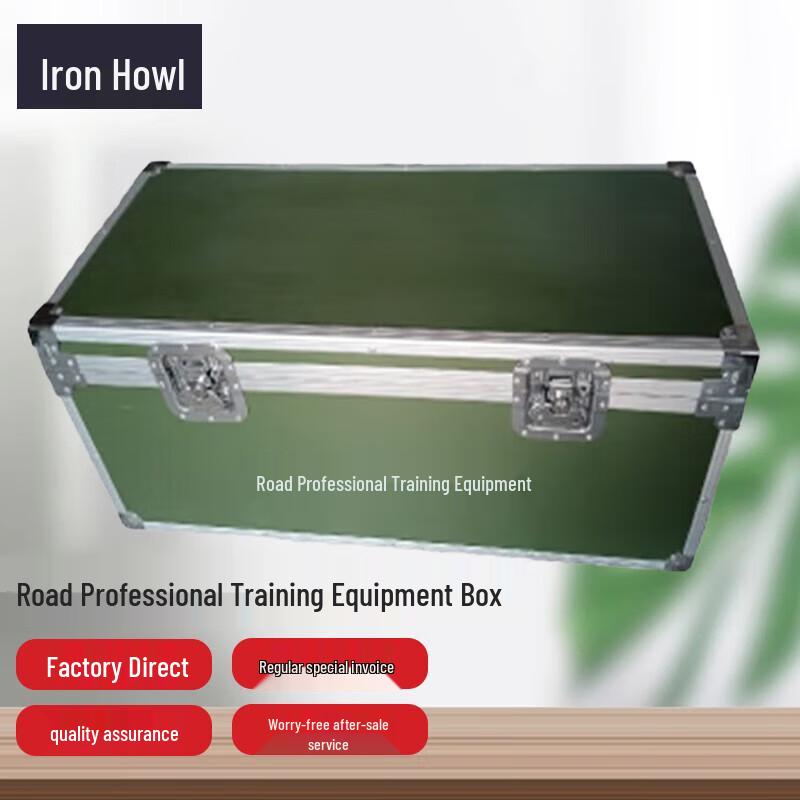 Professional Aluminum Alloy Double Layer Equipment Case