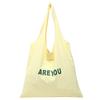 Urban Casual Nylon Letter Design Tote Bag Spacious For Work And Casual Outings