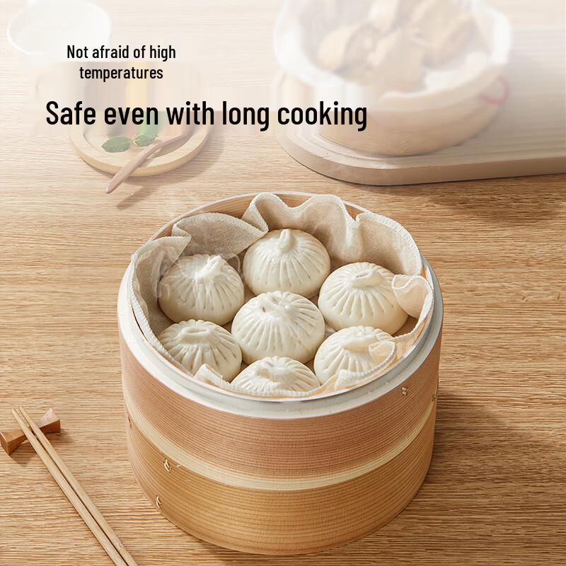 Chui Da Huang Pure Cotton Round Steamer Liner
