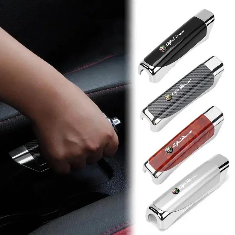 ABS Car Interior Handbrake Grip Protector Cover For Alfa Romeo giulia stelvio giulietta 159 147156 166 Accessories key Cover