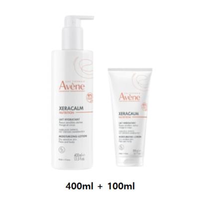 Xeracalm Beslenme Losyonu, 500ml, 1 adet