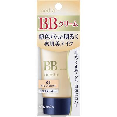 Media Bb Cream S 01 Tom de pele claro 35g