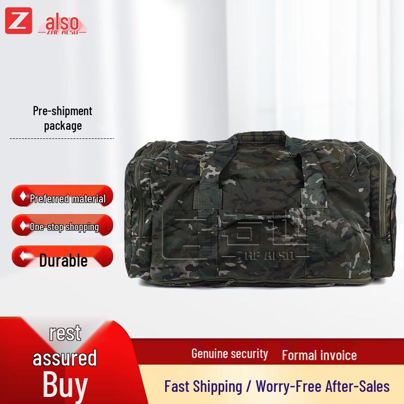 Camouflage Foldable Carry Bag