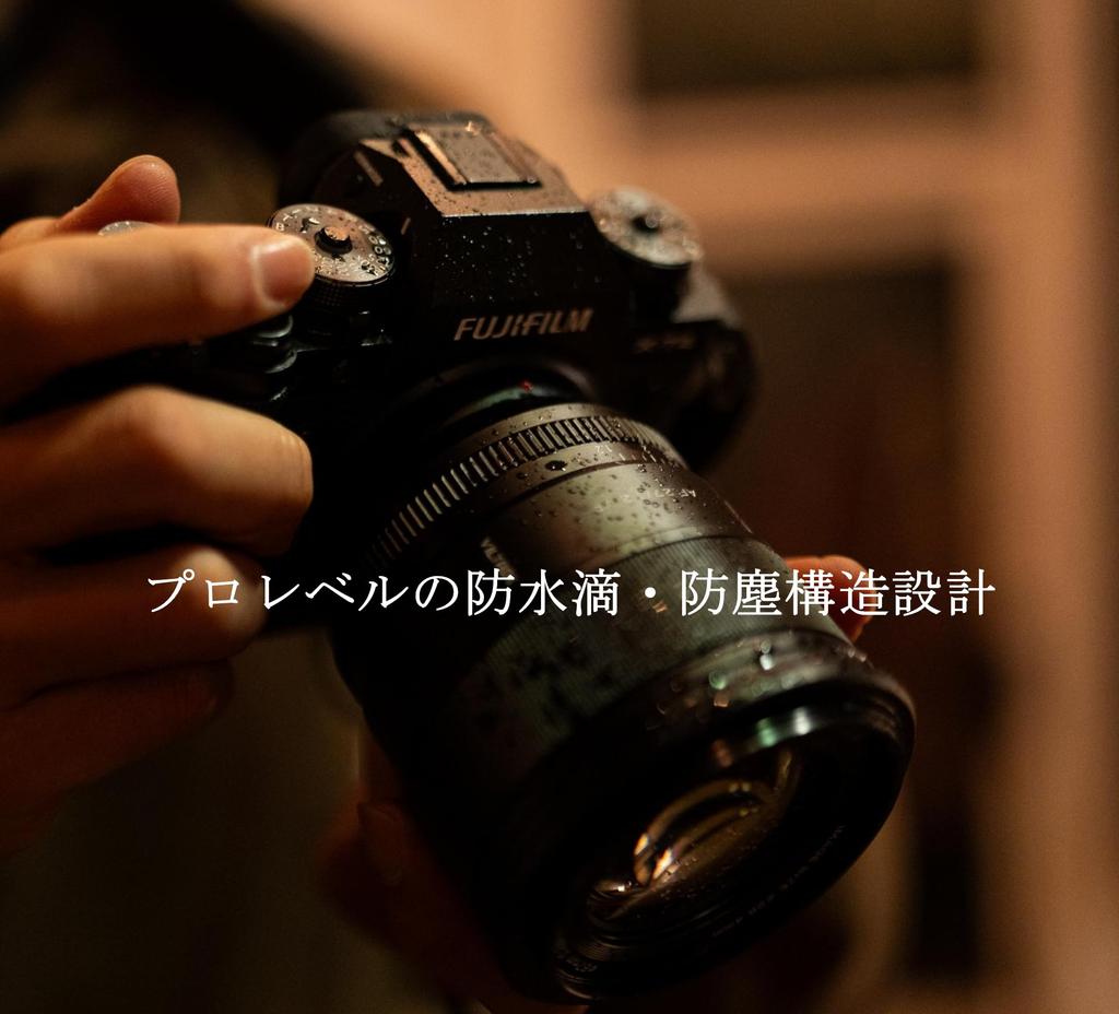 VILTROX AF 27mm XF Camera Lens Wide Angle Ultra Large Aperture Autofocus Fujifilm X Mount Mirrorless Camera with Eye AF Soft Bokeh F1.2 APS-C