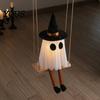 Decorative Gauze Ghost Set Halloween Hanging Swinging Decoration, Spooky Light Up Swing Scene Props with Witch Hat for Outdoor Yard,