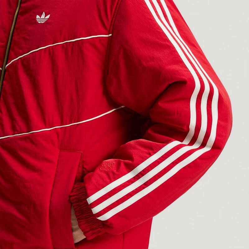 Adidas Originals Men's LNY Reversible Padded Jacket KT0639