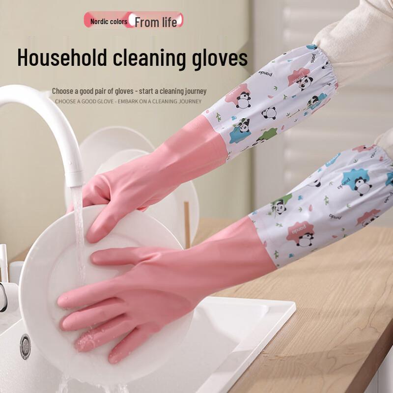 Baizien Cartoon PVC Household Cleaning Gloves - Waterproof & Fleece-Lined (2 Pairs)