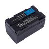 BDC70 Lithium Battery for SOKKIA GM52/CX/RX-350 & TOPCON OS/ES Total Stations