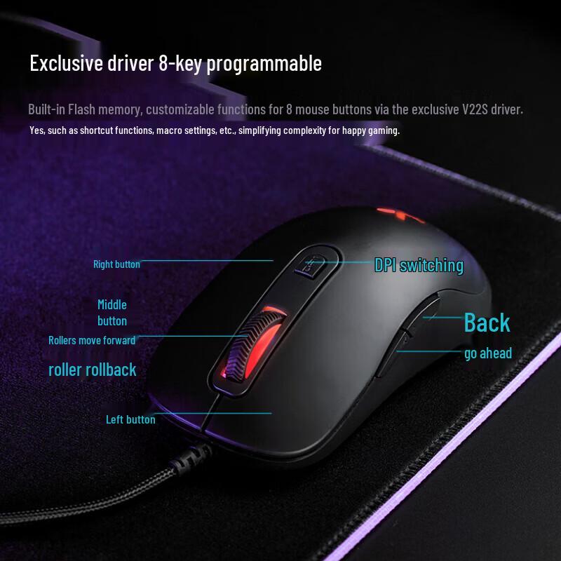 Rapoo V22S Wired Gaming Mouse