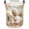 1pc Laundry Basket, Elegant Poodle And Floral Print Dirty Clothes Hamper, Large Capacity Fabric Storage Organizer with Sturdy Handles, Casual Home Bed