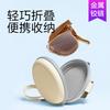 Folding sunglasses pocket air cushion sunglasses women's sunscreen glasses UV protection sunglasses men's driving trend