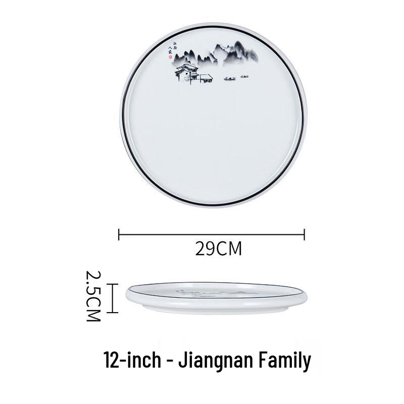 

Elegant Chinese Style Round Ceramic Dinner Plate