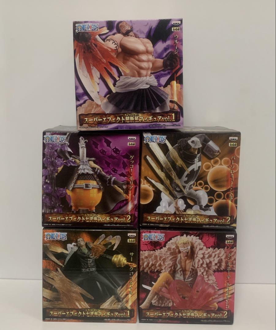 

[USED] One Piece Super Effect Figure
