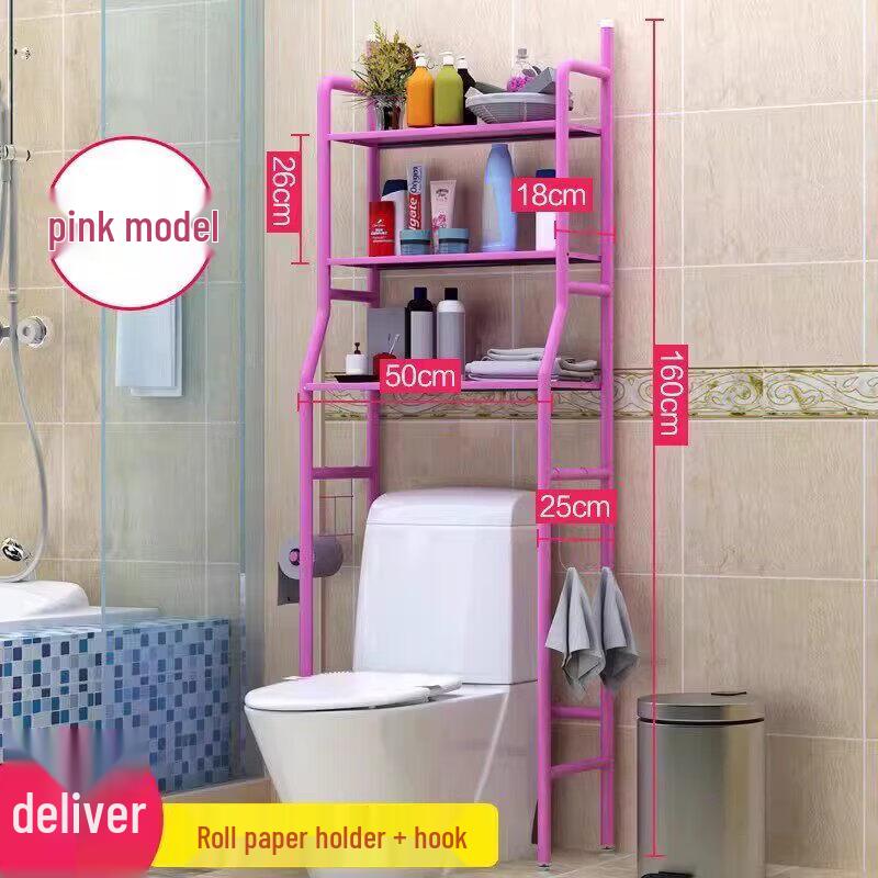 LIEI Bathroom Storage Shelf