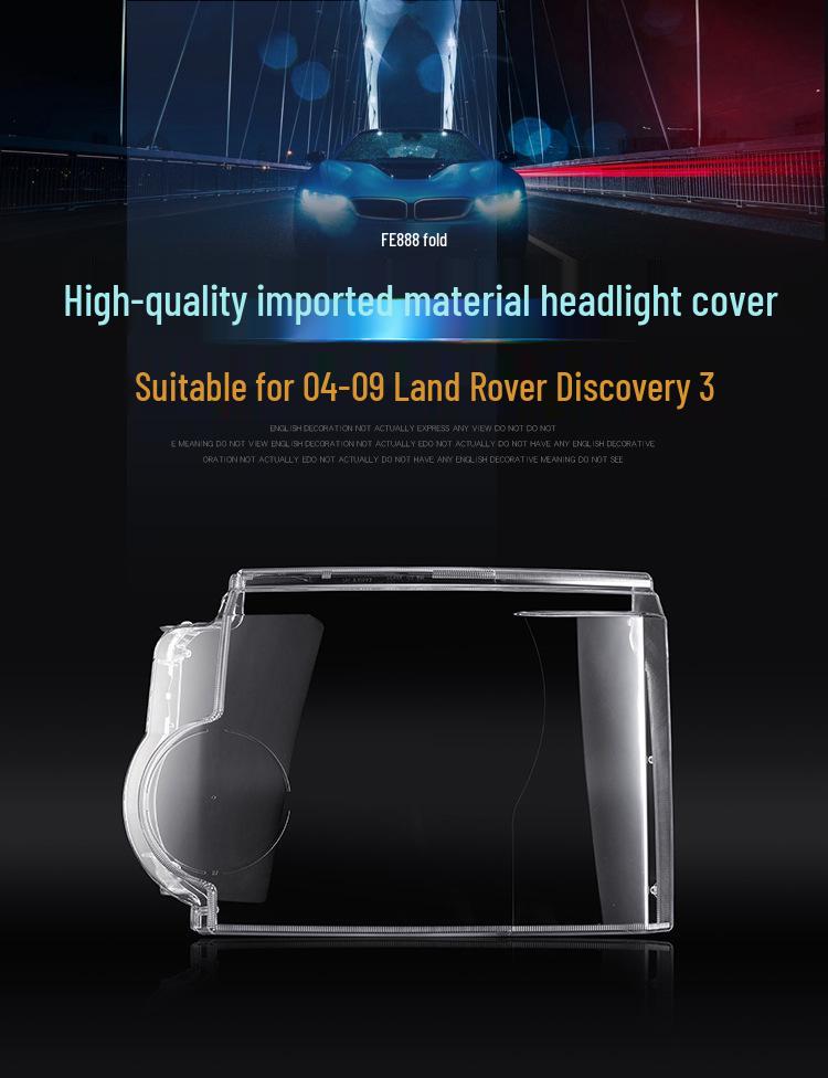 Land Rover Discovery 3 (2004-2009) Headlight Cover - Transparent Lamp Shell